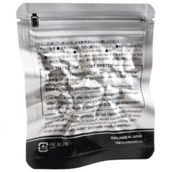 Tokyo Powder - Boost - Magnésie -Magasin De Sports D'Escalade tokyo powder boost magnesie detail 2